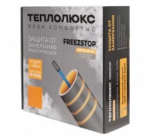 Секция нагревательная кабельная Freezstop Inside-10-12  100035659400  Теплолюкс