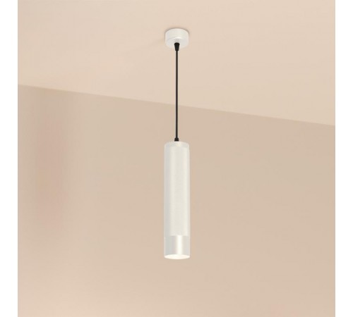 Светильник SP-SPICY-HANG-R70-13W Warm3000 (WH, 50 deg, 230V) (arlight, IP20 Металл, 3 года)  033682  Arlight