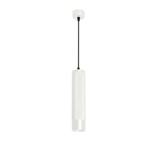 Светильник SP-SPICY-HANG-R70-13W Warm3000 (WH, 50 deg, 230V) (arlight, IP20 Металл, 3 года)  033682  Arlight