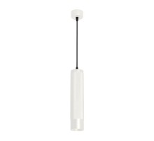 Светильник SP-SPICY-HANG-R70-13W Warm3000 (WH, 50 deg, 230V) (arlight, IP20 Металл, 3 года)  033682  Arlight