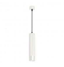 Светильник SP-SPICY-HANG-R70-13W Day4000 (WH, 50 deg, 230V) (arlight, IP20 Металл, 3 года)  033680  Arlight