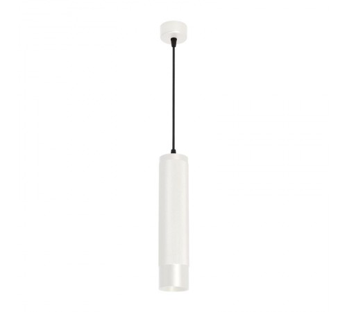Светильник SP-SPICY-HANG-R70-13W Warm3000 (WH, 50 deg, 230V) (arlight, IP20 Металл, 3 года)  033682  Arlight