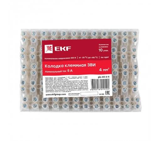 Клеммная колодка полиэтилен 1-4(6) мм2 6А 12 секций (уп. 10 шт.) EKF  plc-KK-6-6  EKF