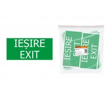 Знак "ВЫХОД" 200х100мм (румынский язык)  SQ0817-0072  TDM