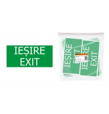 Знак "ВЫХОД" 200х100мм (румынский язык)  SQ0817-0072  TDM