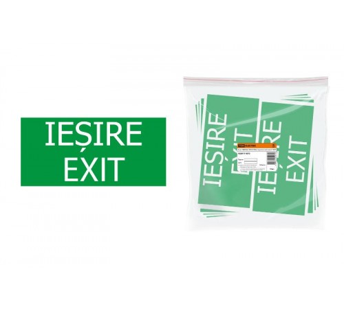 Знак "ВЫХОД" 200х100мм (румынский язык)  SQ0817-0072  TDM
