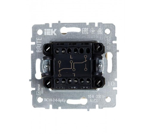 BRITE Выключатель 2-клавишный проходной 10А ВС10-2-6-БрКр бежевый  BR-V22-0-10-K10  IEK