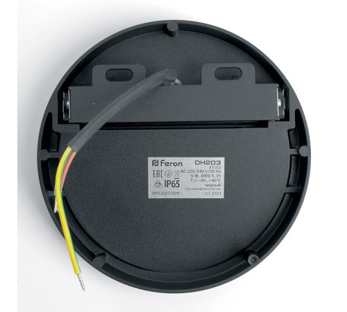 Светильник-подсветка светодиодный встраиваемый DH203 5W 4000K, IP65, черный  41162  Feron