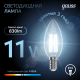 Лампа светодиодная Black LED Filament Свеча E14 11W 750lm 4100К  103801211  Gauss