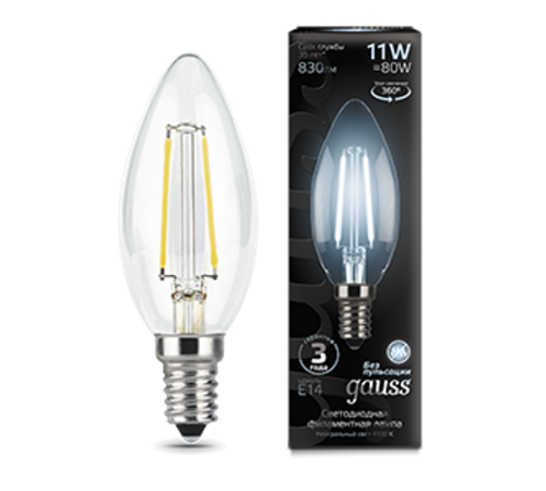 Лампа светодиодная Black LED Filament Свеча E14 11W 750lm 4100К  103801211  Gauss