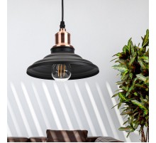 Светильник подвесной PL4 BK/RC металл, E27, max 60W, d203 мм, шагрень черный/медь  Б0037438  ЭРА