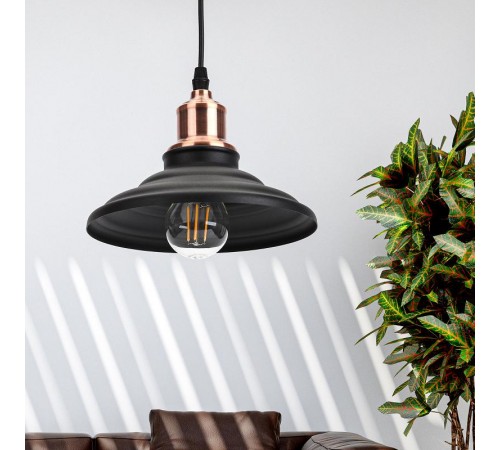 Светильник подвесной PL4 BK/RC металл, E27, max 60W, d203 мм, шагрень черный/медь  Б0037438  ЭРА