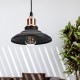 Светильник подвесной PL4 BK/RC металл, E27, max 60W, d203 мм, шагрень черный/медь  Б0037438  ЭРА