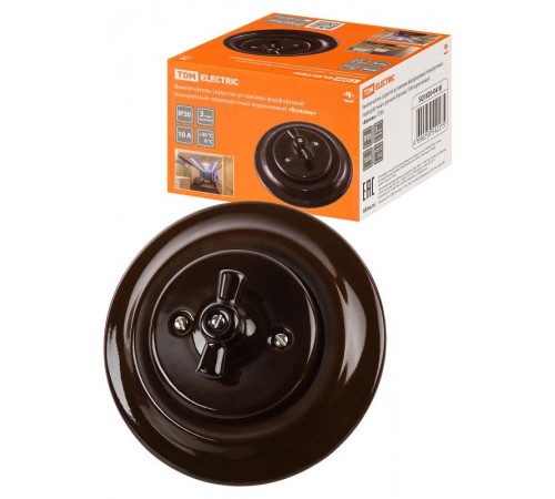 Выключатель скрытой установки фарфоровый поворотный перекрёстный с ручкой (бантик) 10А коричневый "Б  SQ1820-0418  TDM