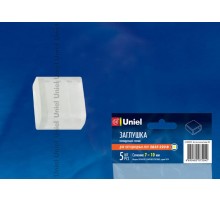 Заглушка для LED ленты 3528, 10 мм, UCW-K10 CLEAR 005 POLYBAG прозрачный, 5 шт/упак  10835  Uniel