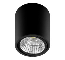Светильник накладной светодиодный спот AL516, 10W, 800Lm, 4000K, 30 градусов, черный, поворотный  29888  FERON