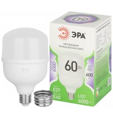 Лампа светодиодная  GREEN LINE LED POWER T100-60W-865-E27/E40 GL Е27/Е40 60 Вт колокол холодный свет  Б0066980  ЭРА