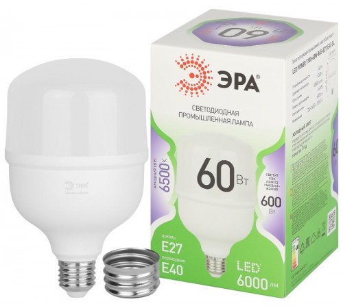 Лампа светодиодная  GREEN LINE LED POWER T100-60W-865-E27/E40 GL Е27/Е40 60 Вт колокол холодный свет  Б0066980  ЭРА