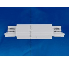 Соединитель для шинопровода осветительного прямой внешний, трехфазный, серебряный. UBX-A12 SILVER 1 POLYBAG  09746  Uniel