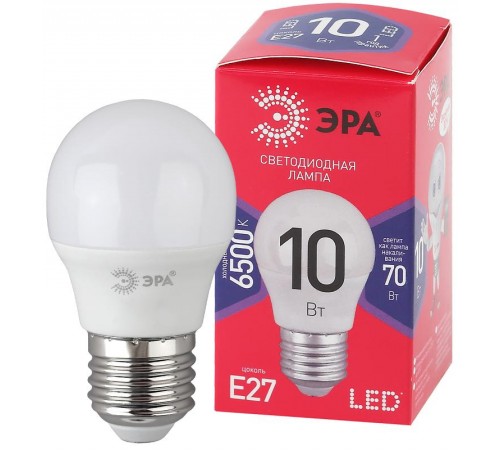 Лампа светодиодная ЭКО LED P45-10W-865-E27 R (диод, шар, 10Вт, хол, E27)  Б0045355  ЭРА