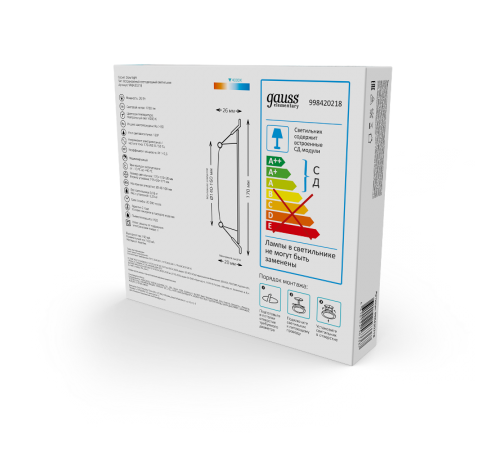 Светильник  Elementary Downlight квадрат 20W 1700lm 4000K 170-260V IP20 170*26 белый LED 1/60  998420218  Gauss