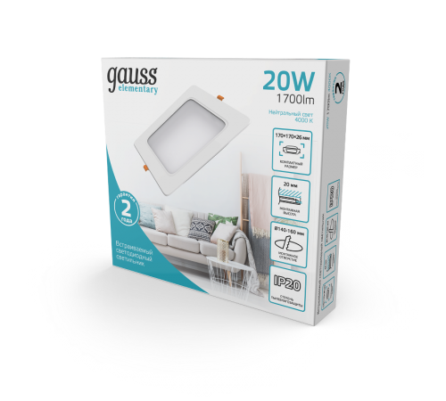 Светильник  Elementary Downlight квадрат 20W 1700lm 4000K 170-260V IP20 170*26 белый LED 1/60  998420218  Gauss