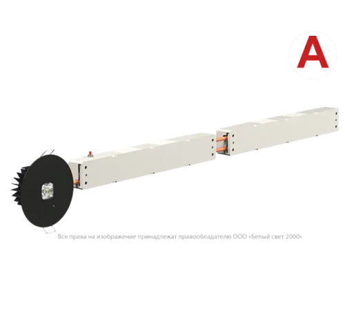 Светильник аварийного освещения BS-RADAR-83-L2-INEXI2 Black  a23645  Белый свет