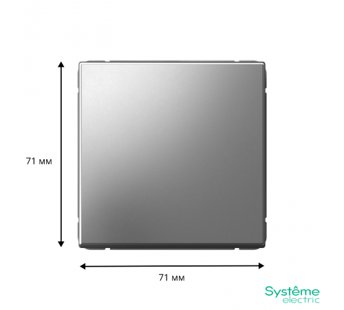 ArtGallery Сталь Выключатель 1-клавишный , 10АХ, механизм, быстрозажим. клем.  GAL000911S  SE