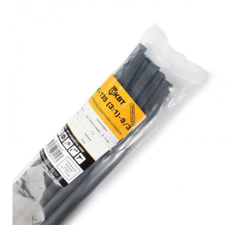 Трубка термоусадочная клеевая ТТК-135 (3:1)-9/3 черн  104409  КВТ