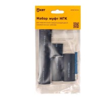 Набор муфт для подключения саморегулирующихся нагревательных кабелей НГК  86669  КВТ