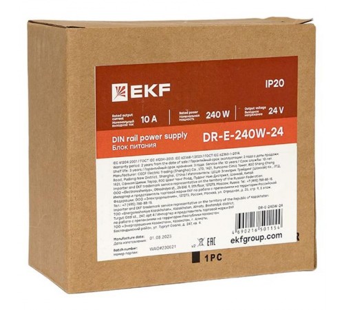 Блок питания на дин рейку 240 Вт,Uвх ~ 220 В AC, Uвых - 24 В DC постоянного тока DR-E-240W-24 EKF
