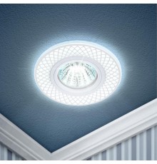 Светильник точечный встраиваемый DK LD42 WH/WH декор cо светодиодной подсветкой MR16, белый/белый  Б0037380  ЭРА