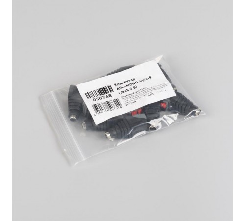 Коннектор ARL-MONO-2pin-F (Jack 5.5) (arlight, -)  030748  Arlight