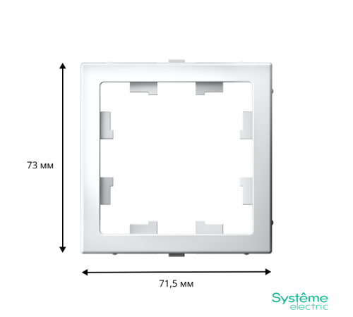 ArtGallery Белый Адаптер для функции AtlasDesign  GAL000108  SE