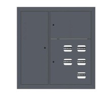 Щит этажный 5 кв. слаботочка слева RAL7016 (1000х950х150)  PROxima mb29-v-5z-ral7016 EKF