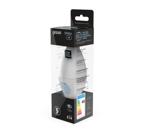 Лампа светодиодная LED 7Вт E14 220В 4100К свеча, диммируемая  103101207-D  Gauss