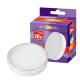 Лампа светодиодная LED 20Вт GX70 220В 3000К PLED-GX70 таблетка (плоский цилиндр)  1027689A  Jazzway