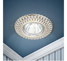 Светильник встраиваемый ST4 GD/WH штампованный MR16,12V/220V, 50W белый/золото  Б0036483  ЭРА