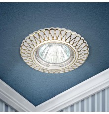 Светильник встраиваемый ST4 GD/WH штампованный MR16,12V/220V, 50W белый/золото  Б0036483  ЭРА