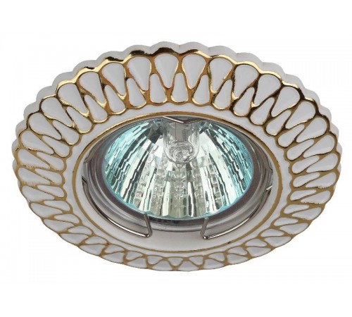 Светильник встраиваемый ST4 GD/WH штампованный MR16,12V/220V, 50W белый/золото  Б0036483  ЭРА