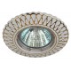 Светильник встраиваемый ST4 GD/WH штампованный MR16,12V/220V, 50W белый/золото  Б0036483  ЭРА