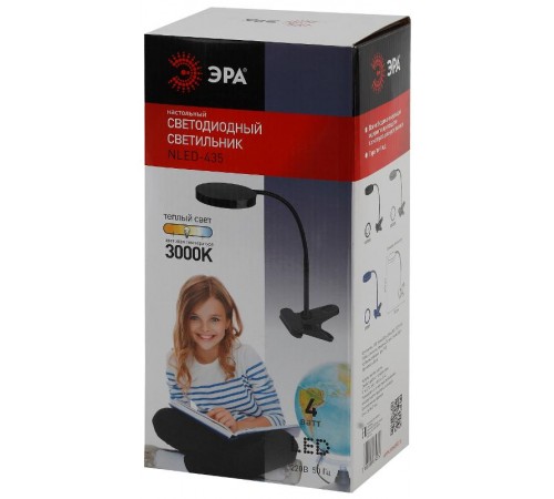 Светильник настольный прищепка светодиодный NLED-435 4Вт 3000К синий  Б0004479  ЭРА