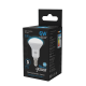 Лампа светодиодная R50 6W 530lm 6500K Е14 LED 1/10/100  106001306  Gauss
