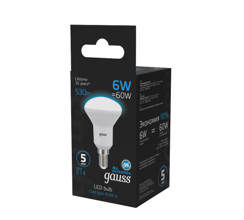 Лампа светодиодная R50 6W 530lm 6500K Е14 LED 1/10/100  106001306  Gauss