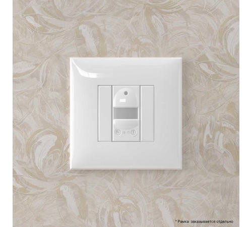 Датчик движения в стену, "Avanti", "Белое облако"  4400143  DKC