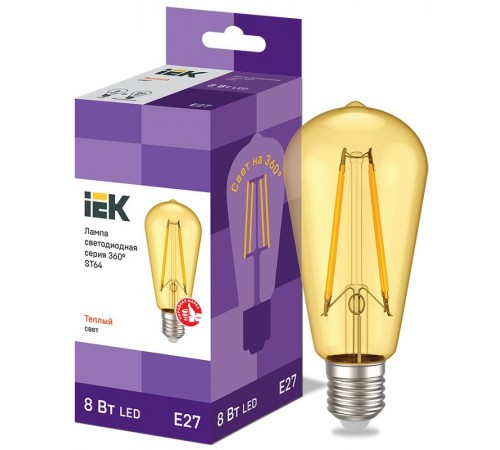 Лампа светодиодная LED ST64 золото 8Вт 230В 2700К E27 серия 360°  LLF-ST64-8-230-30-E27-CLG  IEK