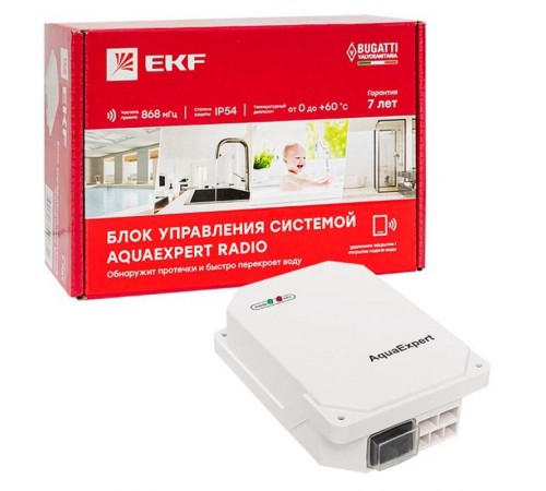 Блок управления системой AquaExpert RADIO  AquaExpert-control-radio  EKF