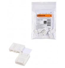 Коннектор для жесткого L-соединения двух светодиодных лент шириной 8 мм,  SQ0331-0350  TDM