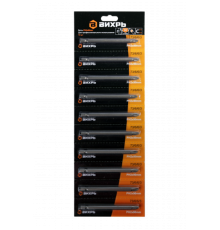 Набор бит PH2 90 мм (10шт)  73/6/6/3  ВИХРЬ