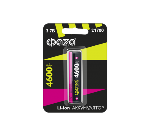 Аккумуляторная батарея Li-Ion 21700 4600мАч BL-1  .5041837  ФАZА